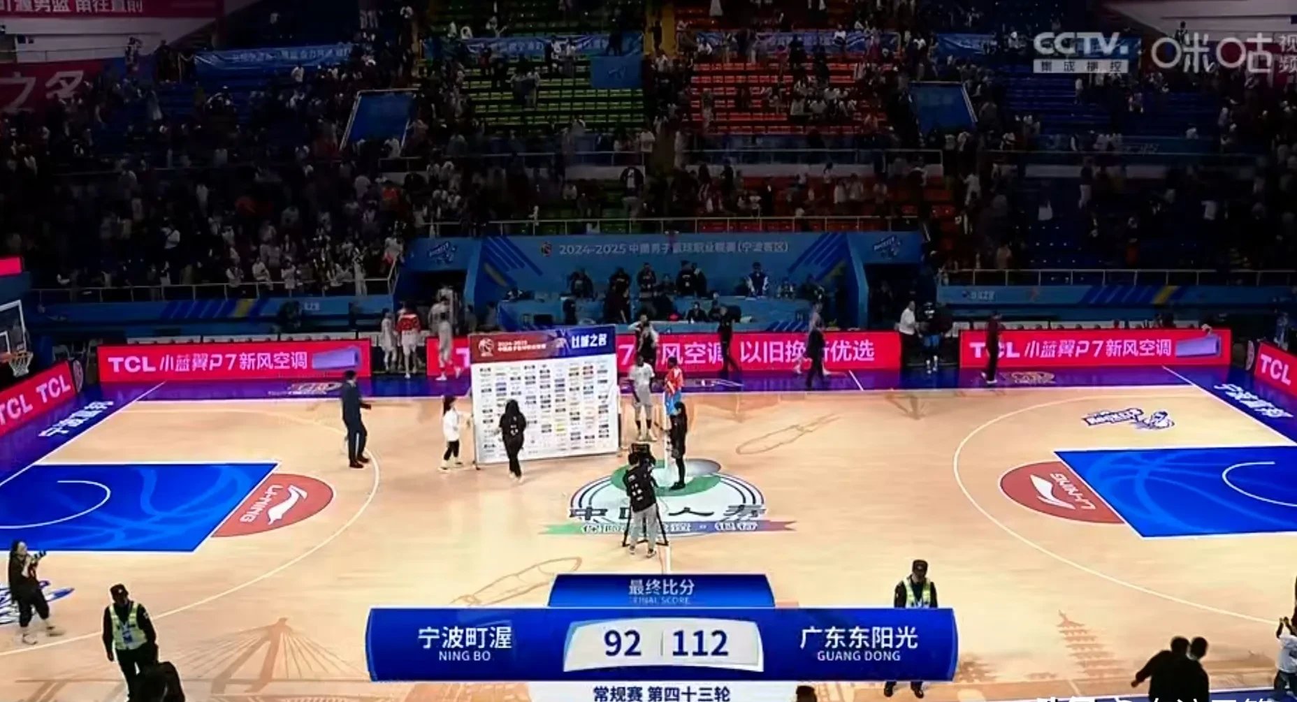 包含公开赛巅峰对决!岭东火箭队爆冷关中赤兔队,冰球赛场再起波澜;定位球制造杀机的词条-开云网页版