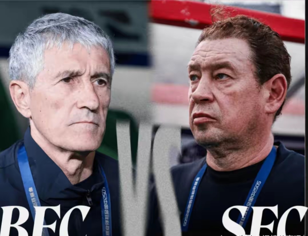 开云app下载 -多伦多猛龙主场